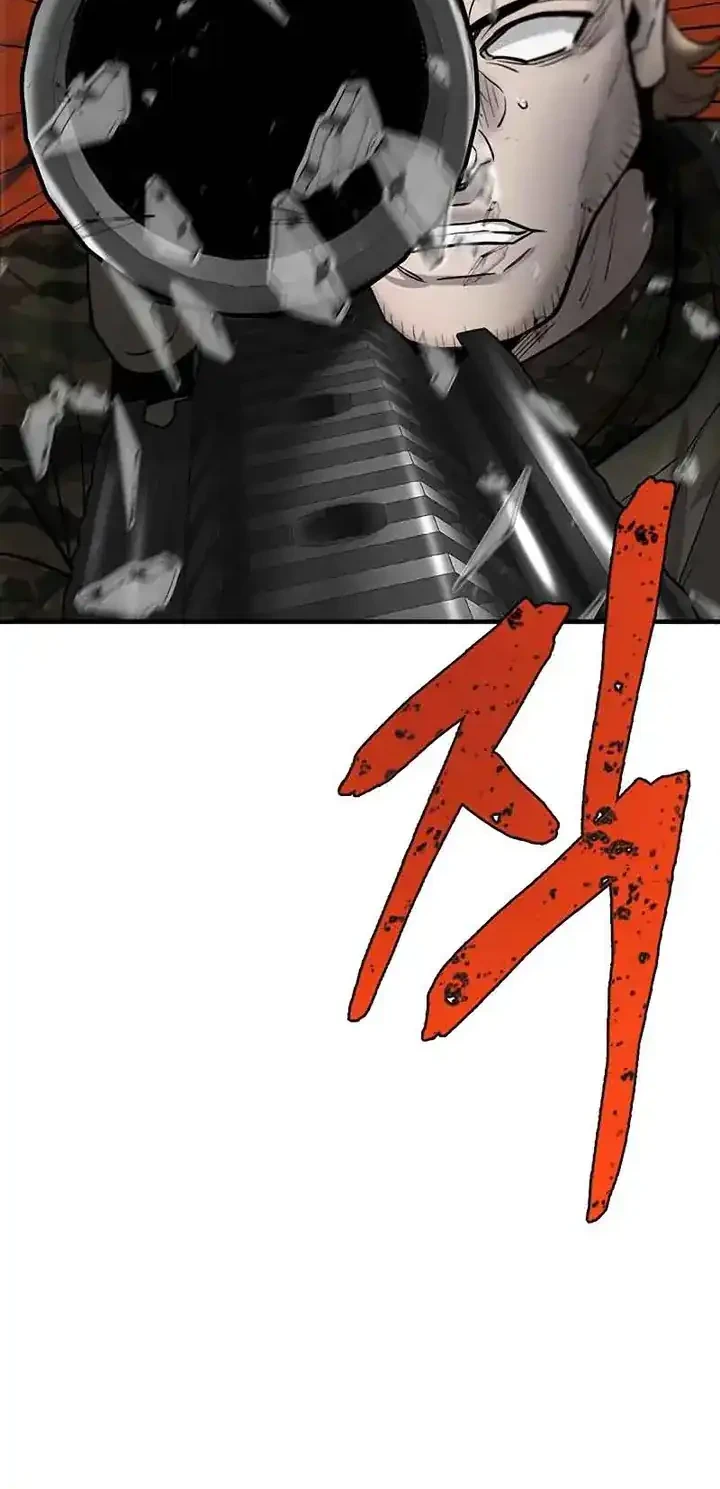 Limitless Chapter 39 Gambar 45