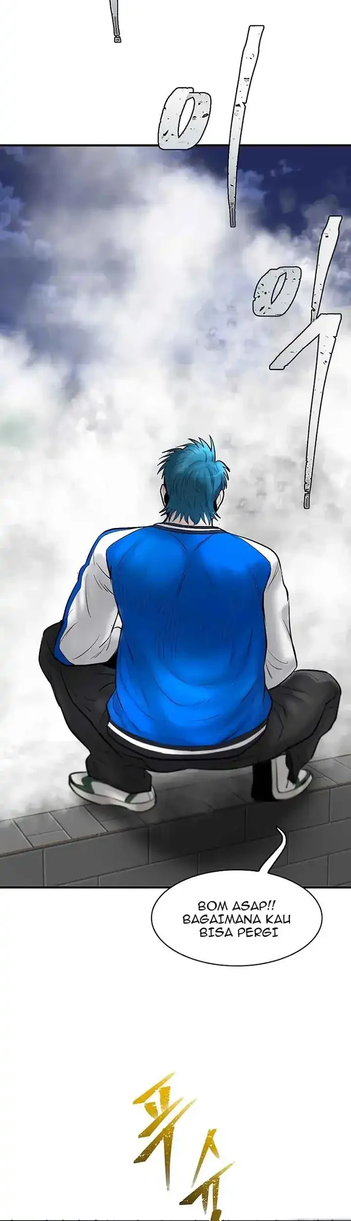 Limitless Chapter 39 Gambar 51