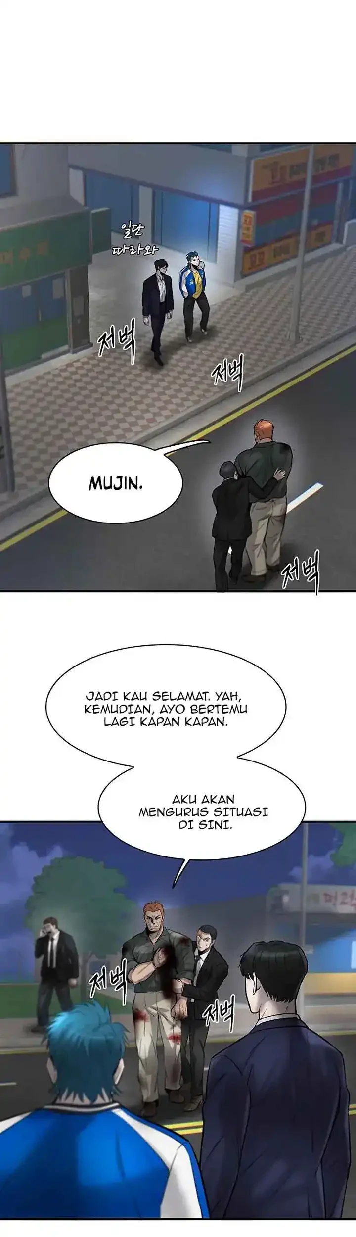 Limitless Chapter 39 Gambar 60