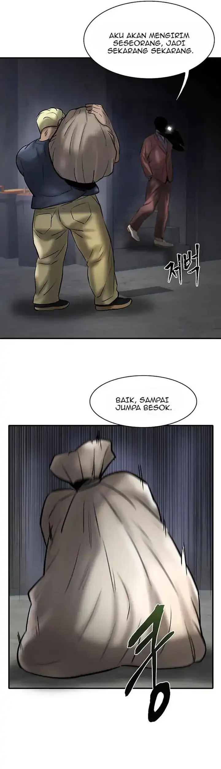 Limitless Chapter 39 Gambar 83