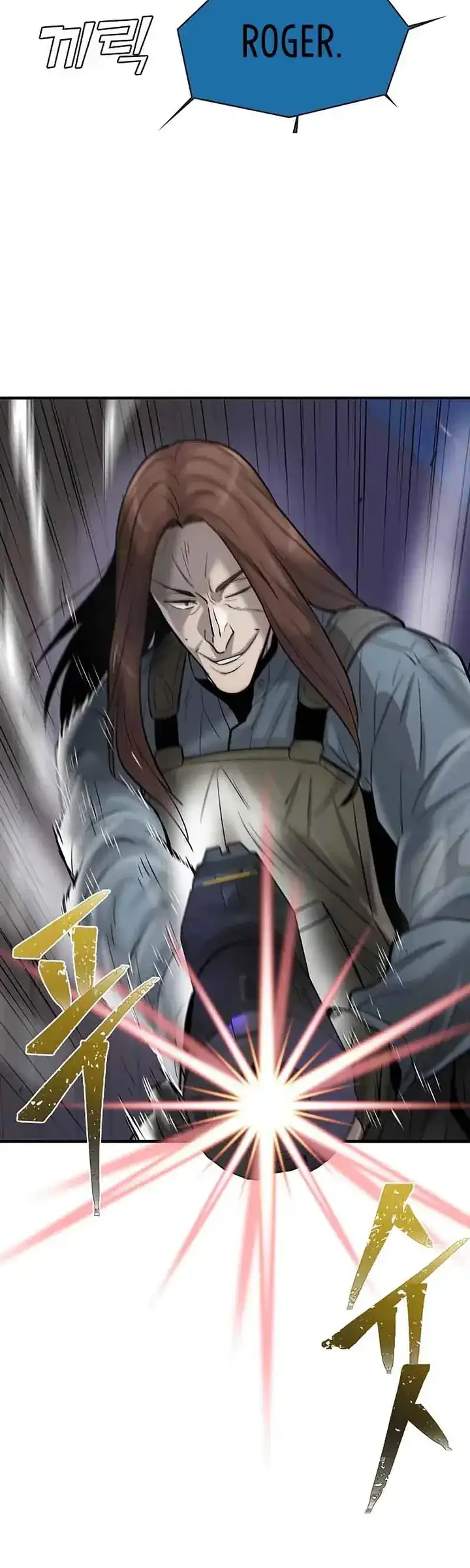 Limitless Chapter 39 Gambar 4