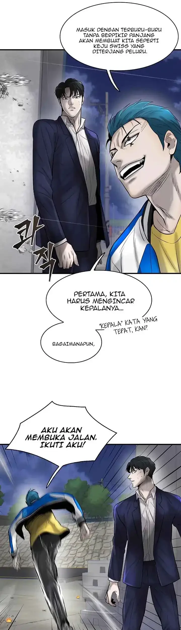 Limitless Chapter 39 Gambar 10