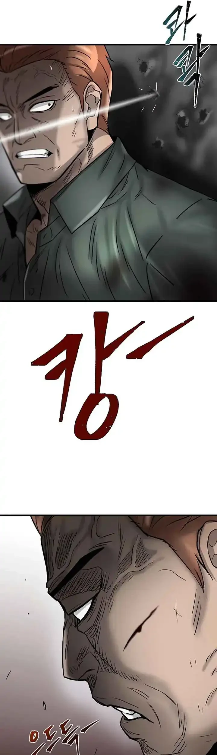 Limitless Chapter 39 Gambar 24