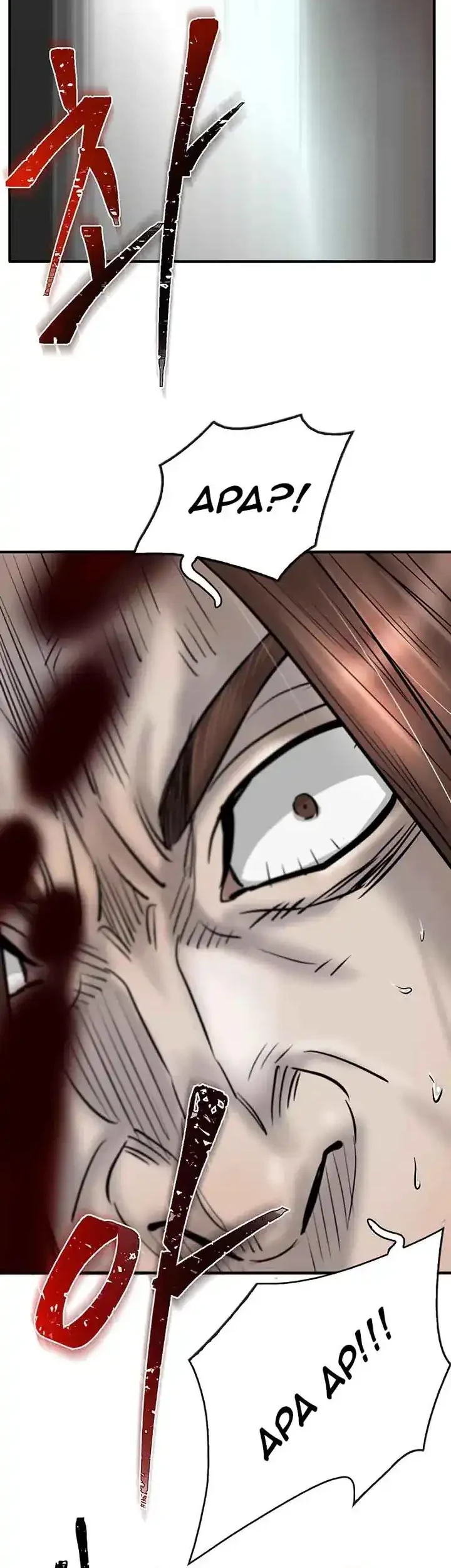 Limitless Chapter 39 Gambar 29