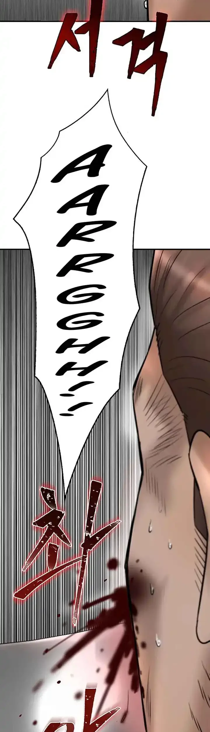 Limitless Chapter 40 Gambar 40