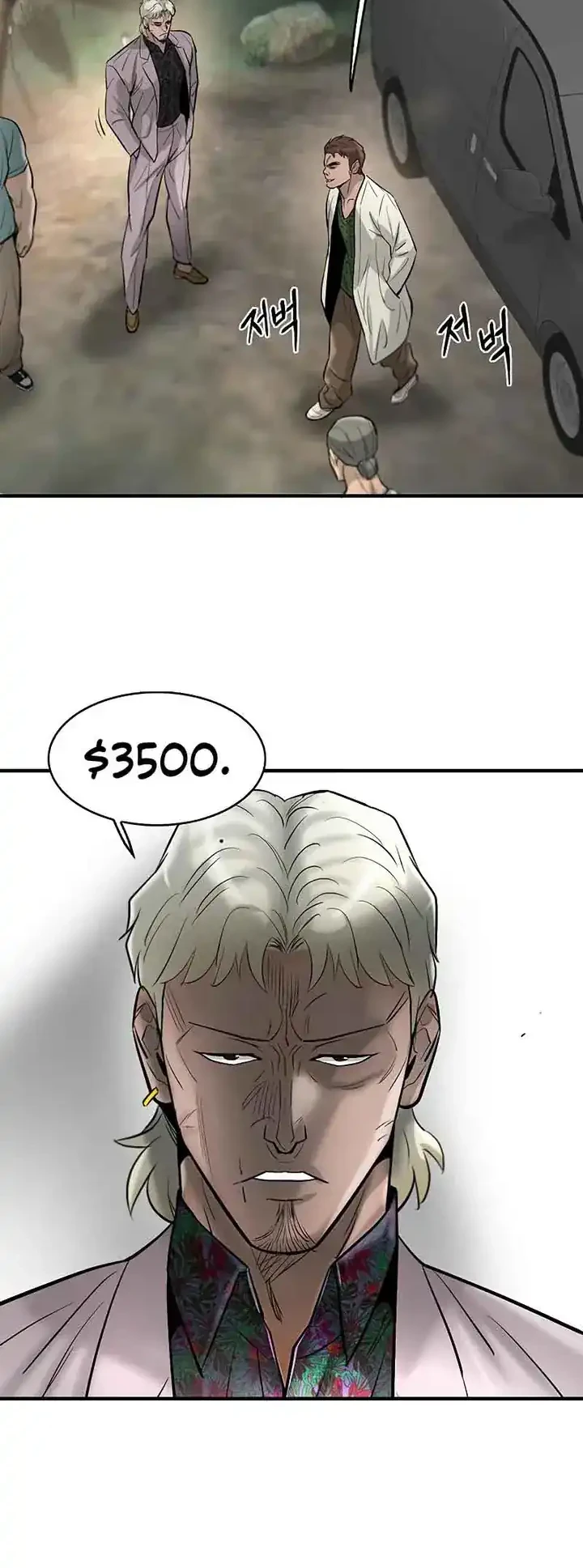 Limitless Chapter 40 Gambar 12