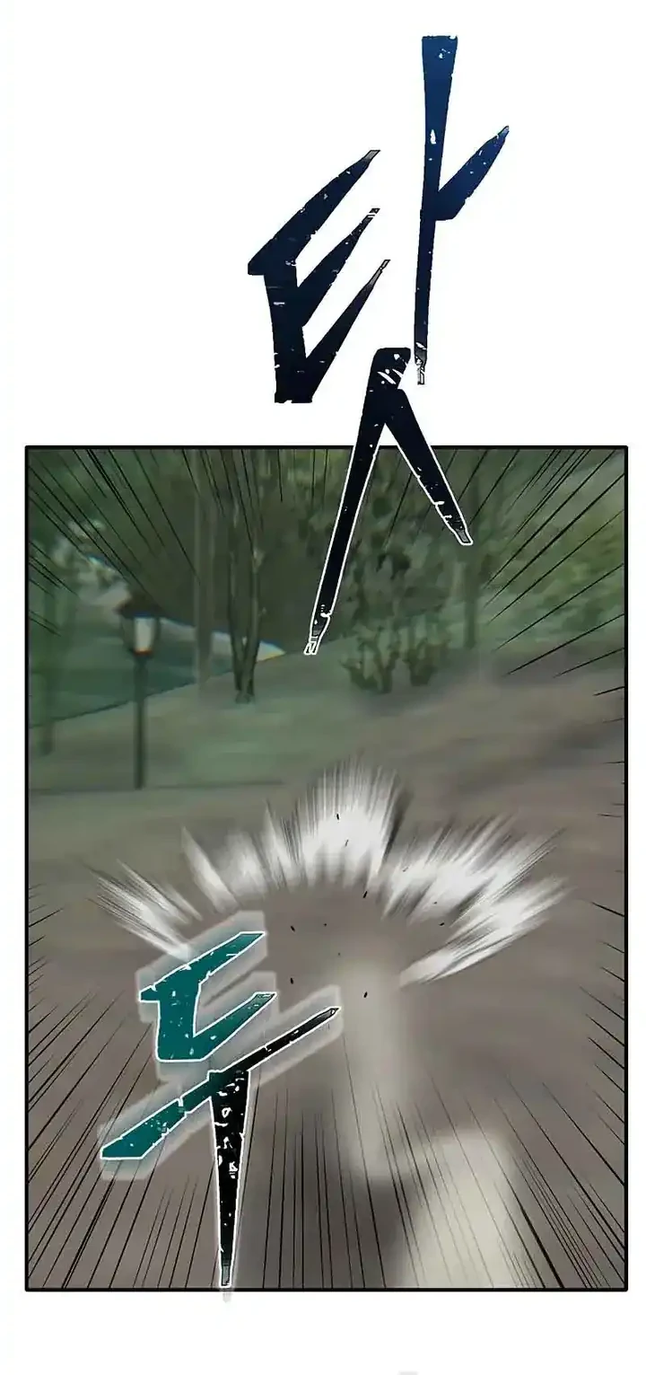 Limitless Chapter 40 Gambar 16