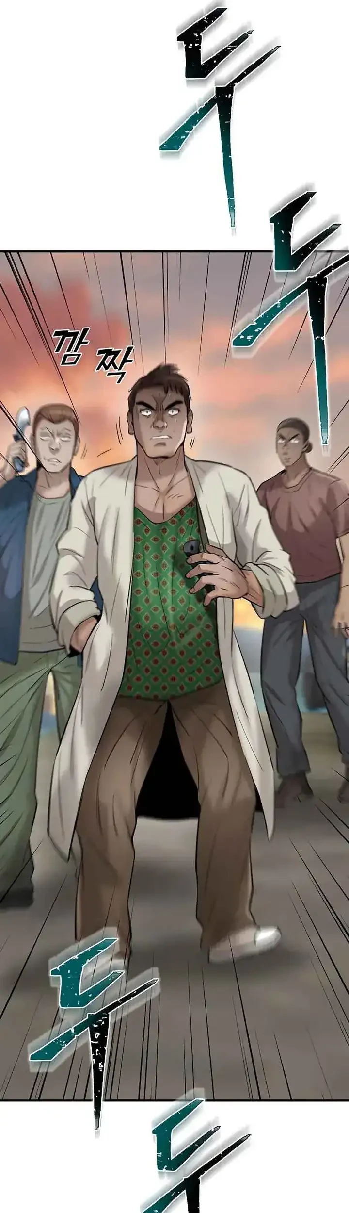 Limitless Chapter 40 Gambar 17