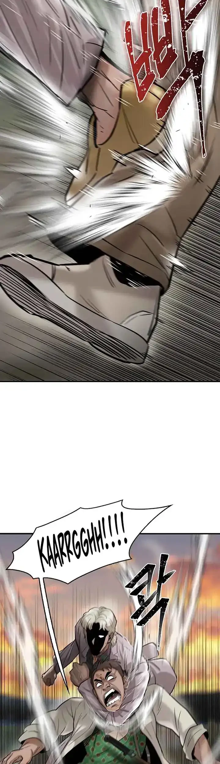 Limitless Chapter 40 Gambar 22