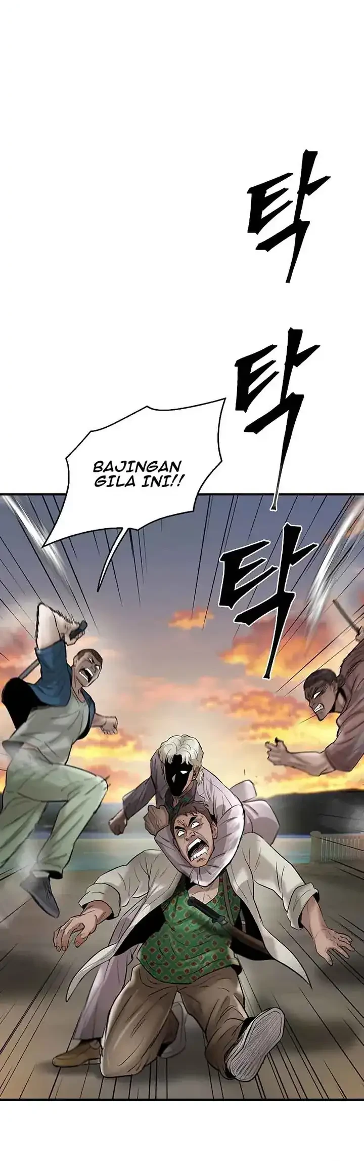 Limitless Chapter 40 Gambar 24