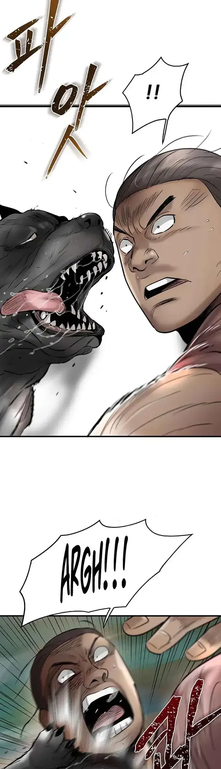 Limitless Chapter 40 Gambar 27