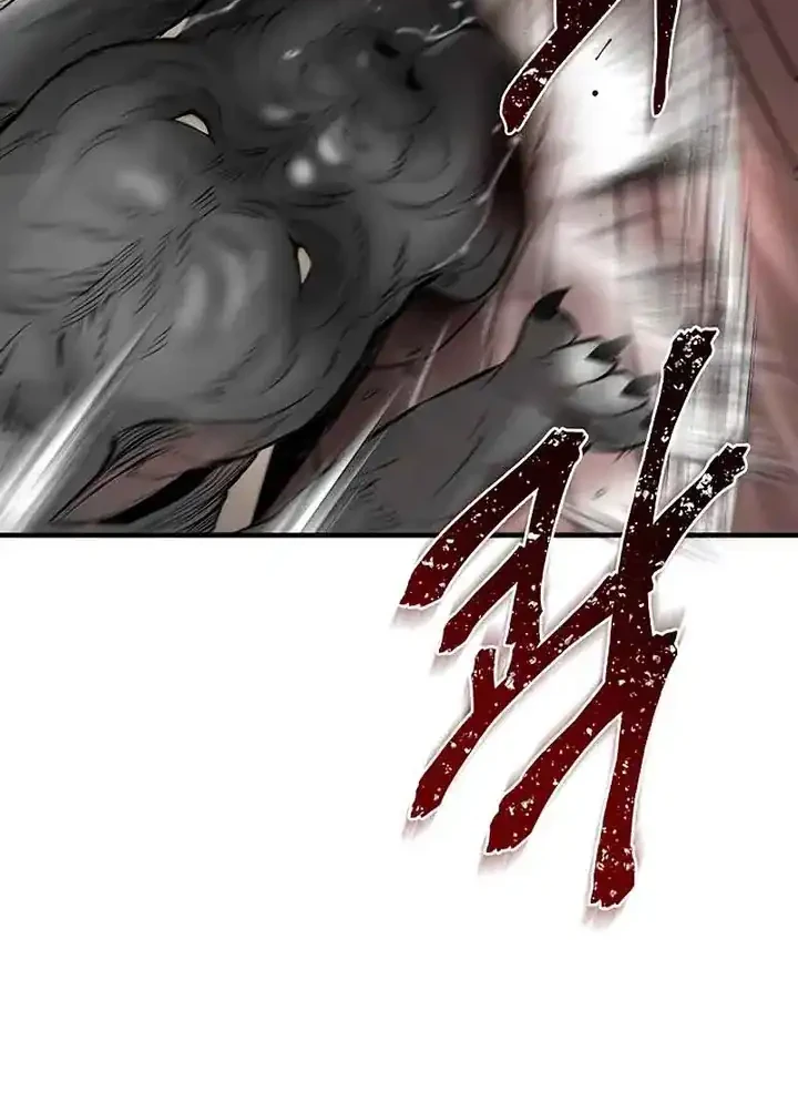 Limitless Chapter 40 Gambar 28