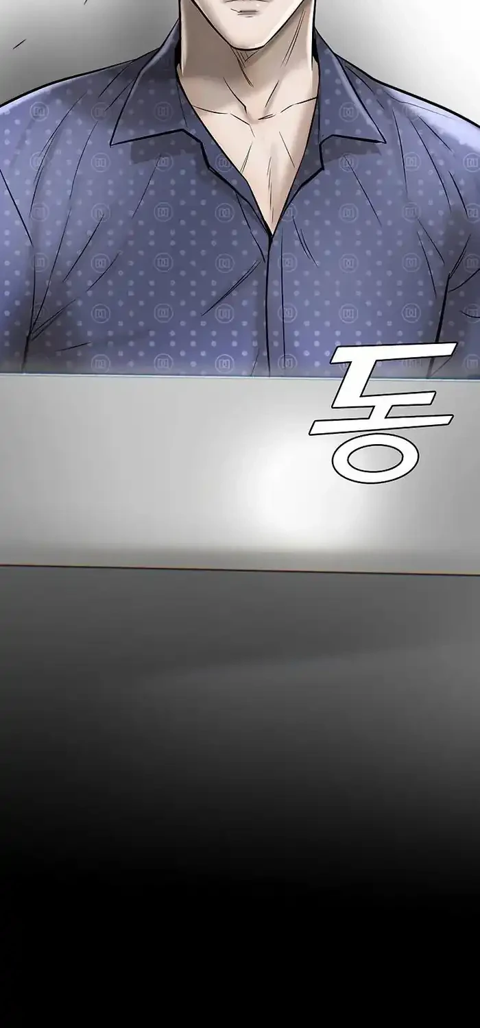 Limitless Chapter 41 Gambar 28