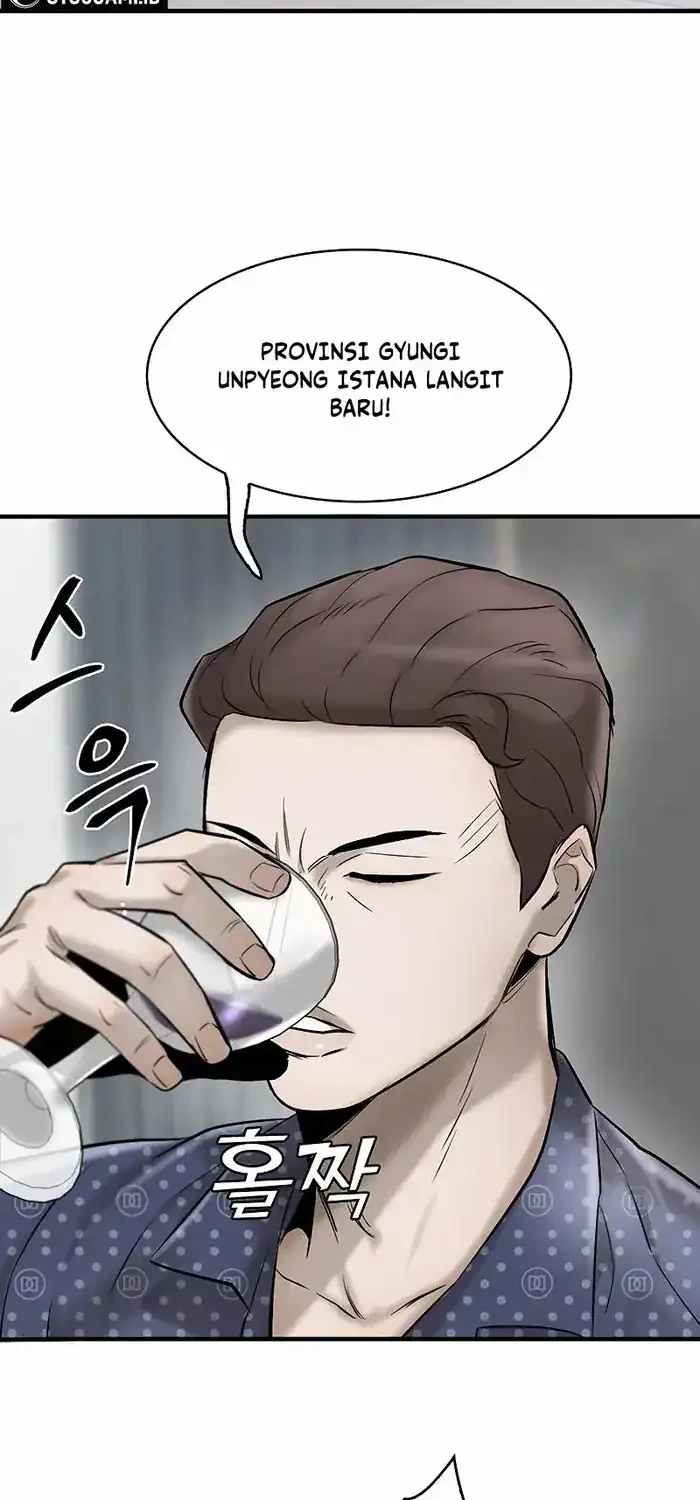 Limitless Chapter 41 Gambar 54