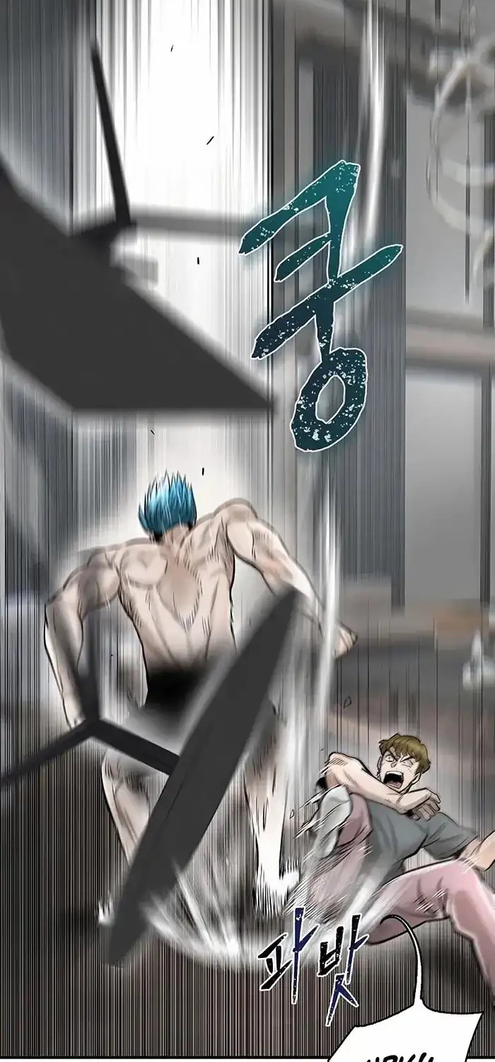 Limitless Chapter 41 Gambar 18