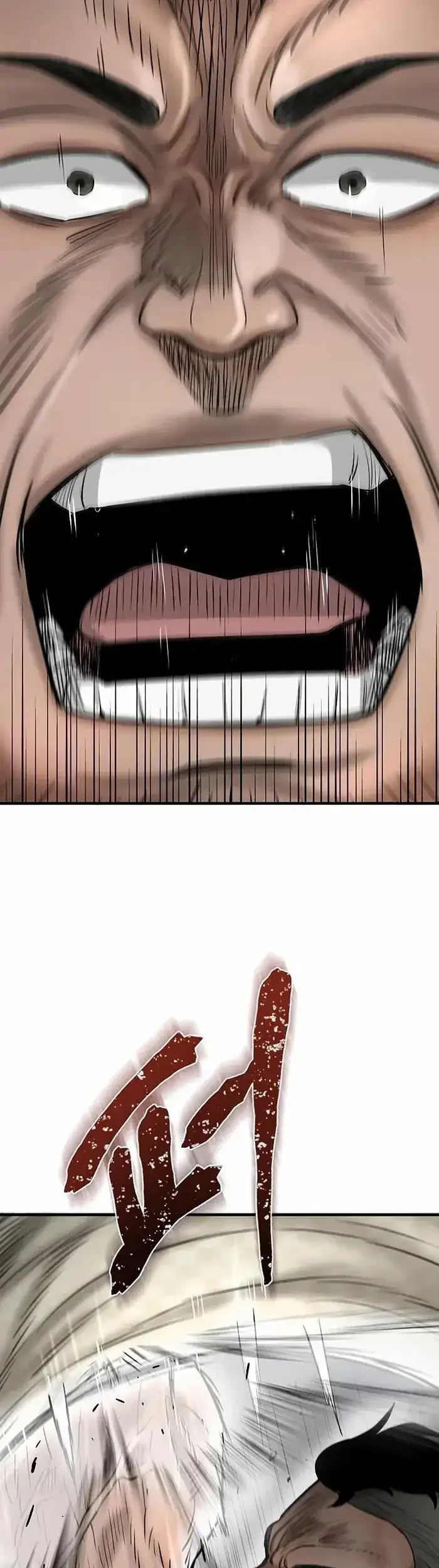 Limitless Chapter 42 Gambar 21