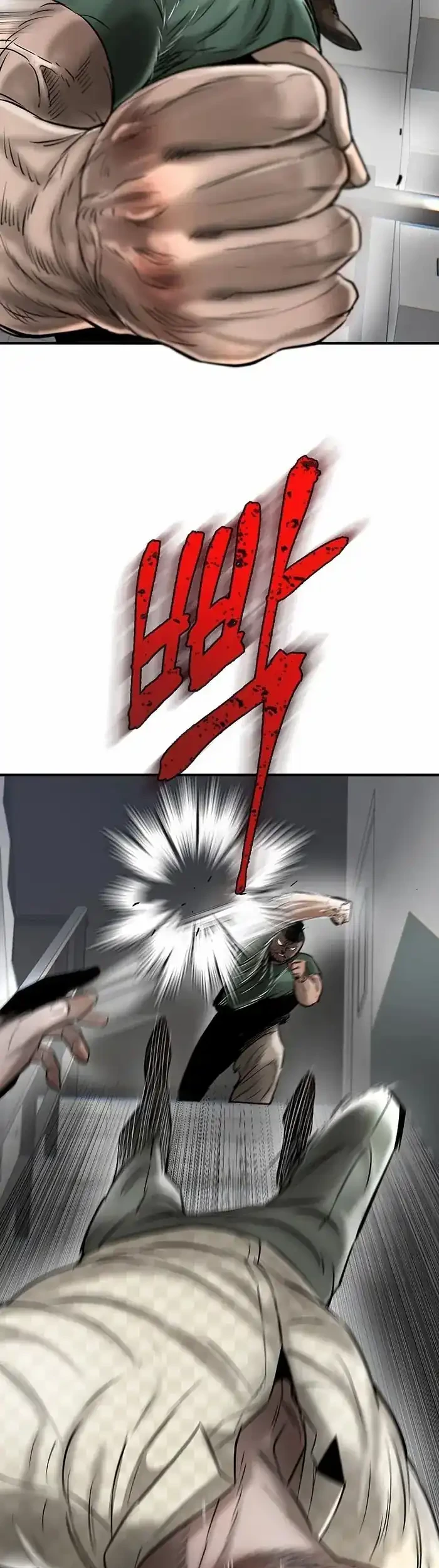 Limitless Chapter 42 Gambar 25