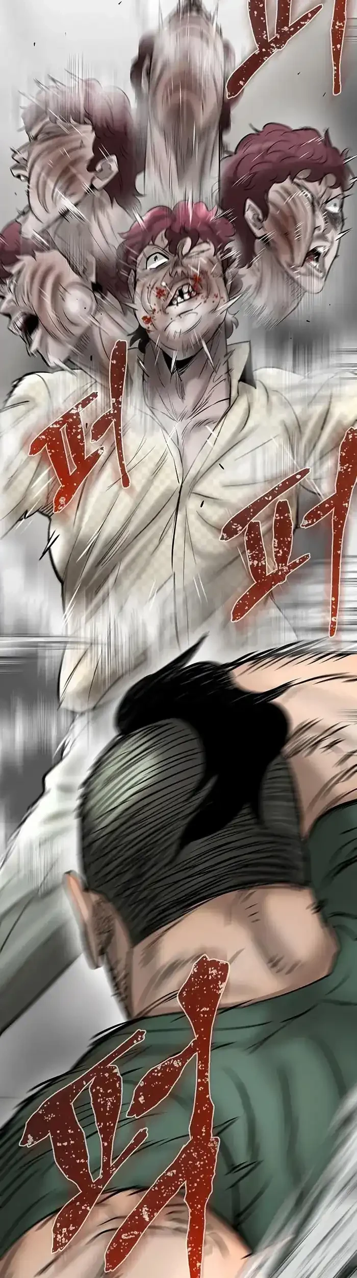 Limitless Chapter 42 Gambar 31