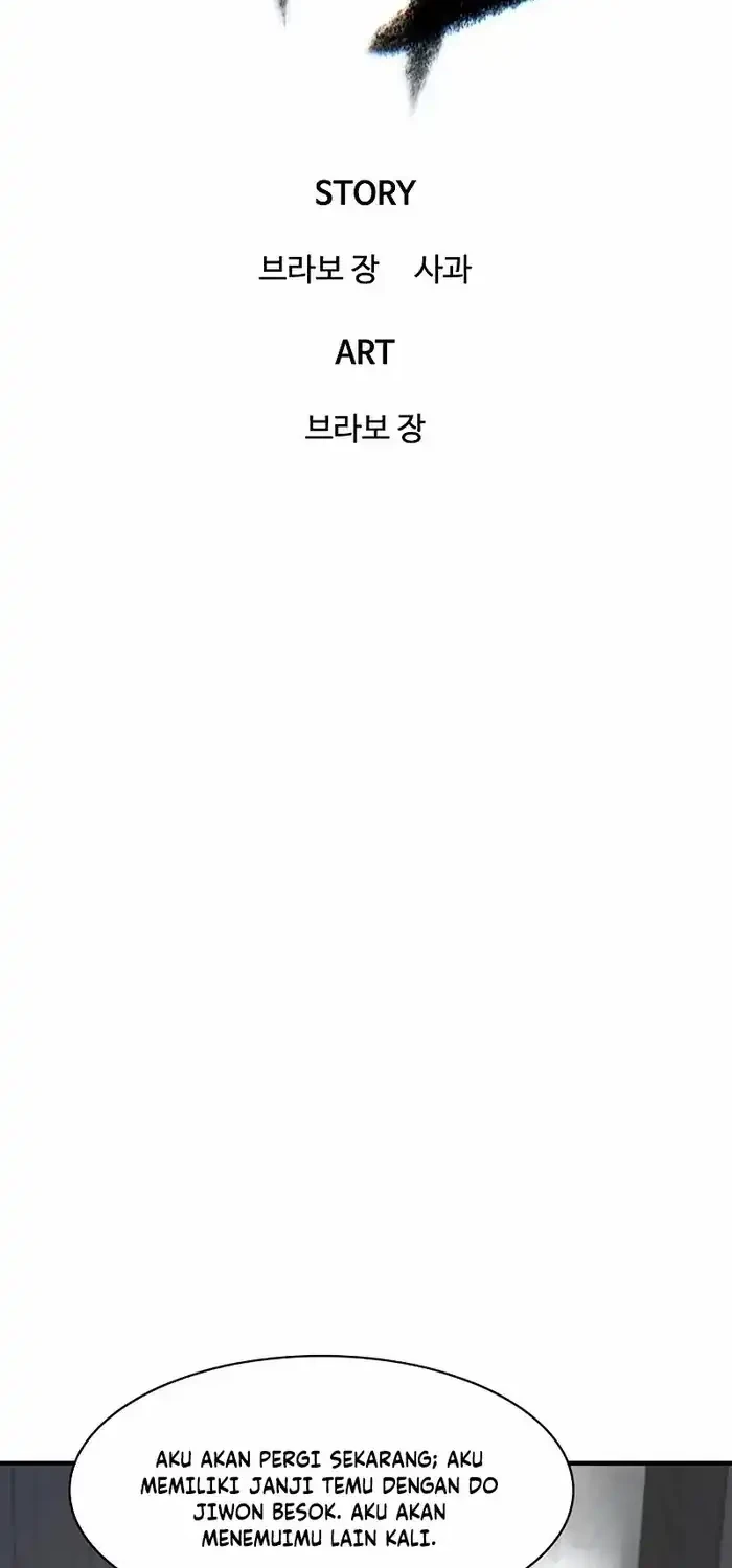 Limitless Chapter 42 Gambar 38