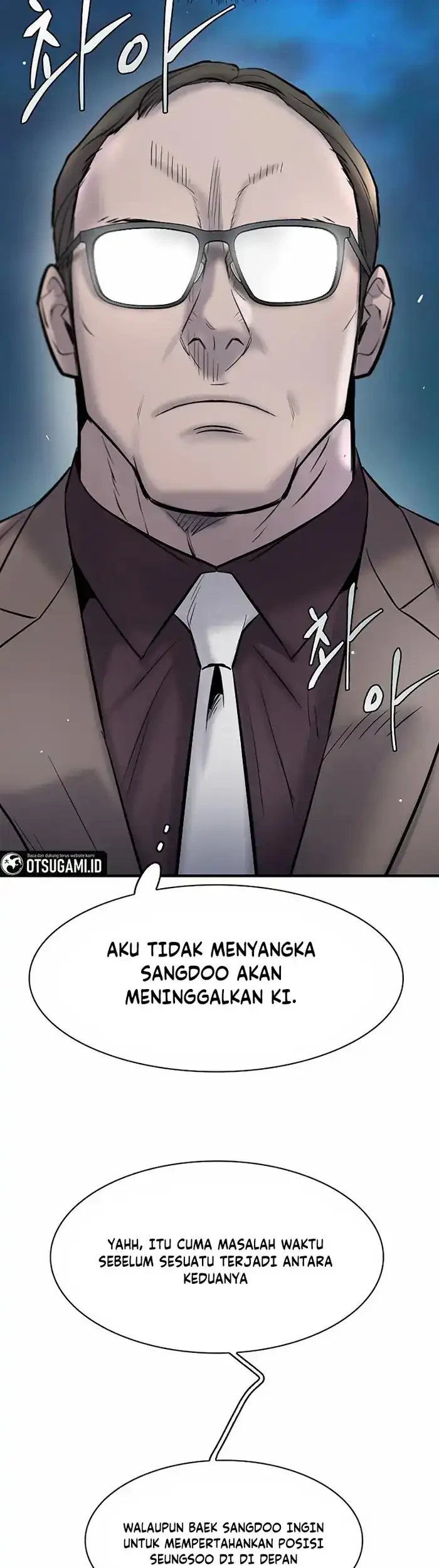 Limitless Chapter 42 Gambar 65