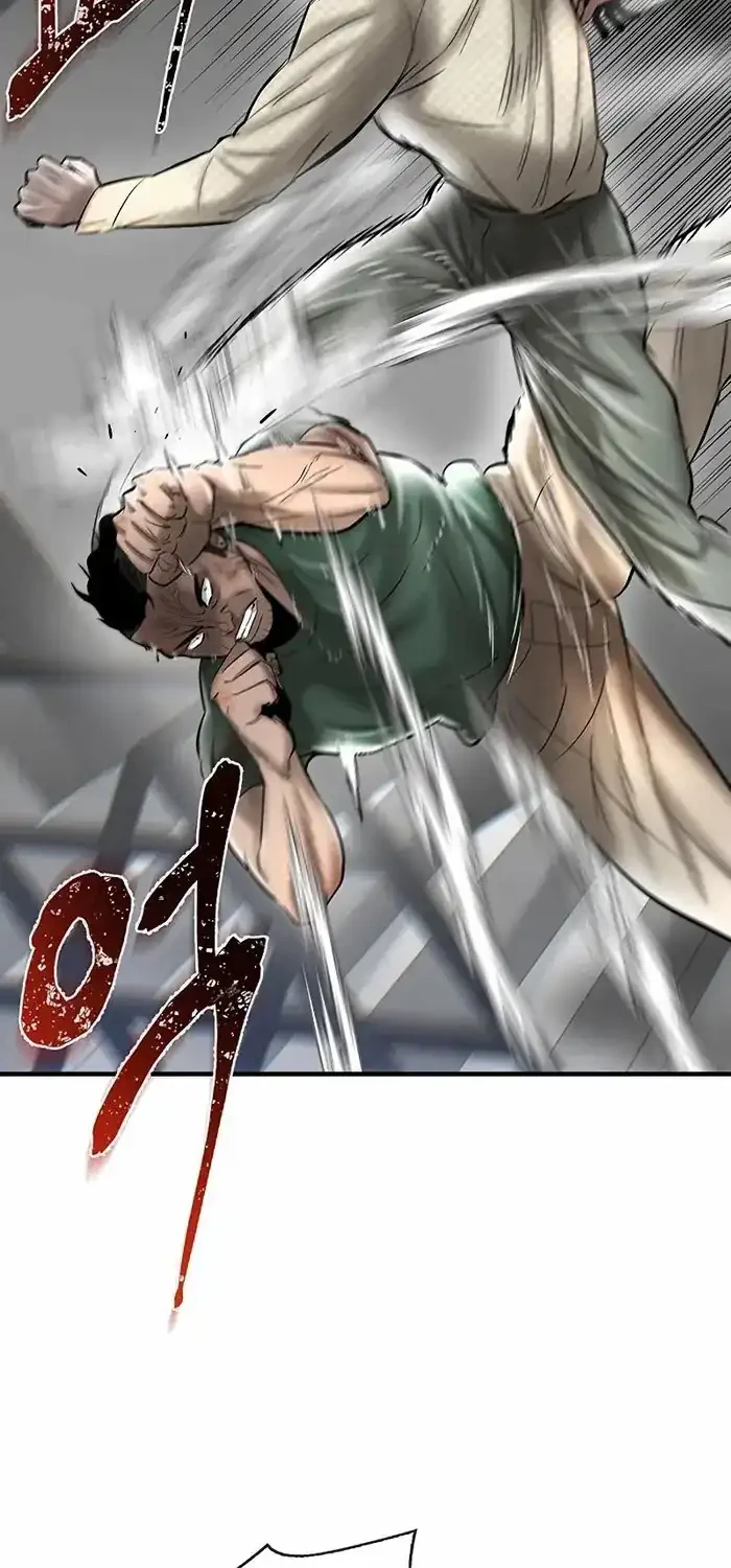 Limitless Chapter 42 Gambar 8