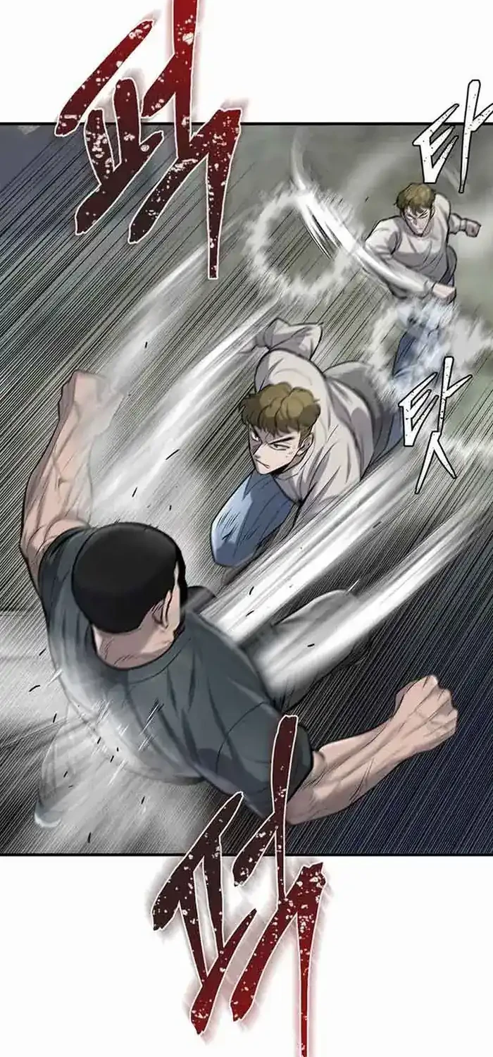 Limitless Chapter 43 Gambar 32