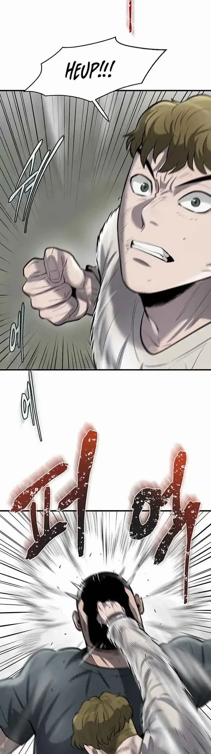 Limitless Chapter 43 Gambar 33