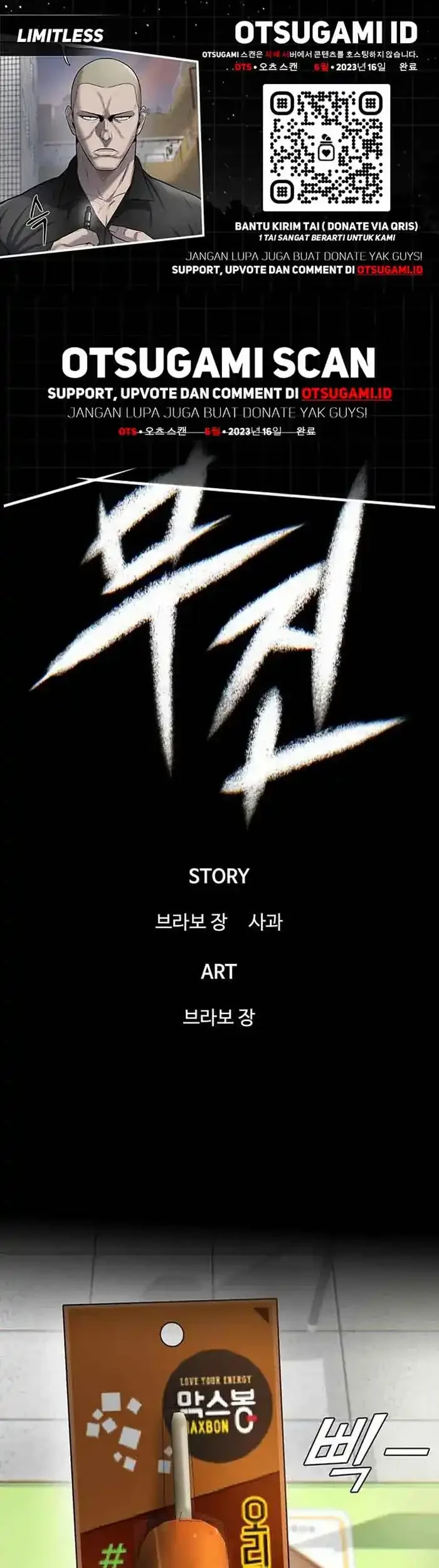 Komik Limitless Chapter 43 gambar 1