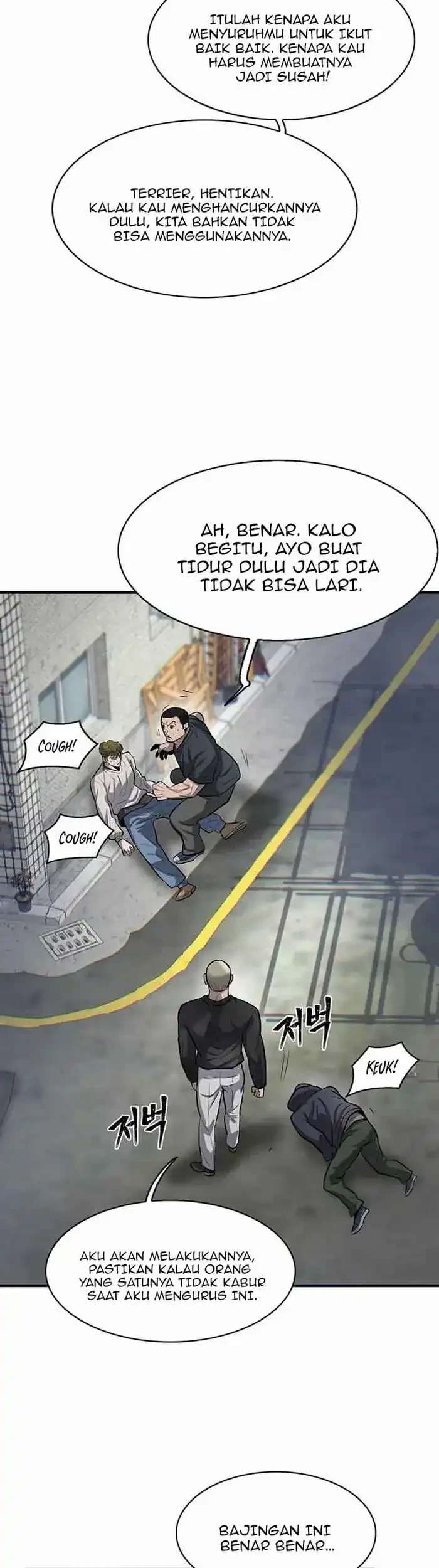 Limitless Chapter 43 Gambar 45