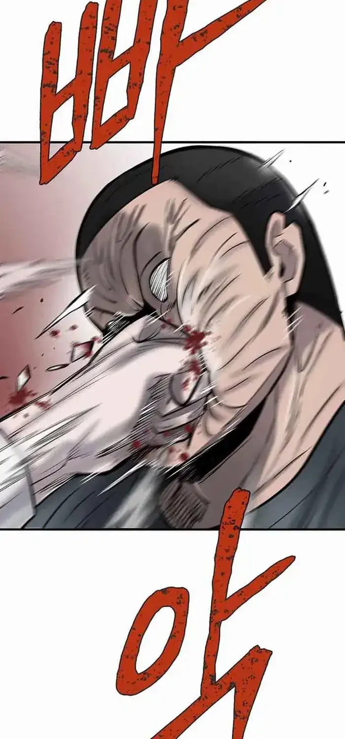 Limitless Chapter 43 Gambar 56