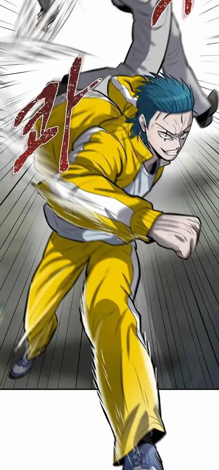 Limitless Chapter 43 Gambar 58