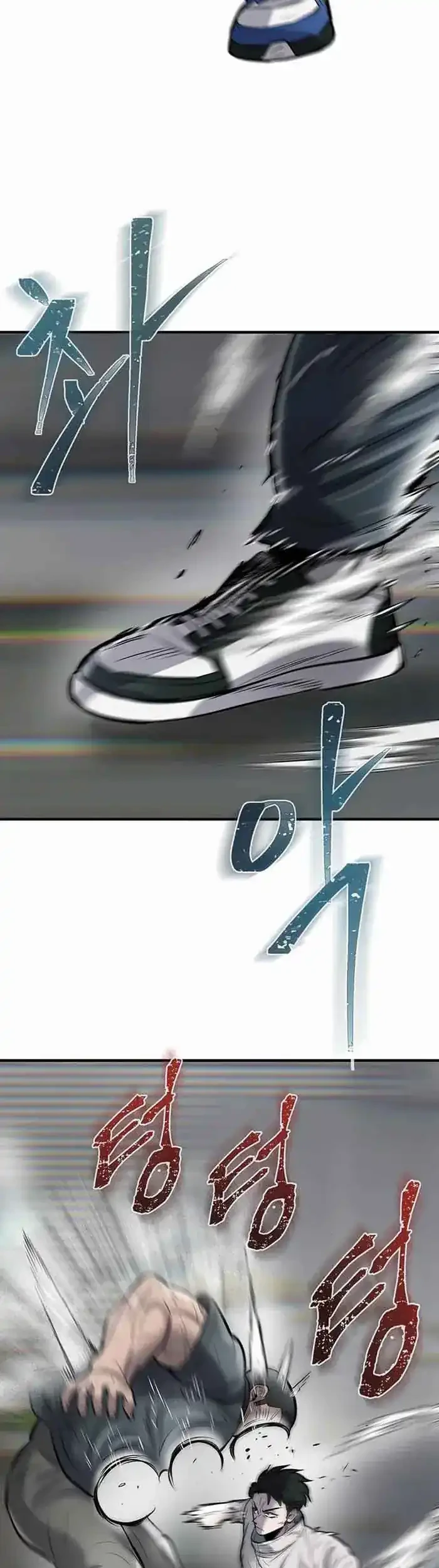 Limitless Chapter 43 Gambar 59