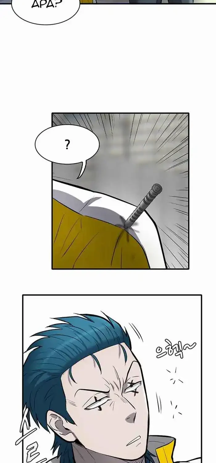 Limitless Chapter 43 Gambar 66