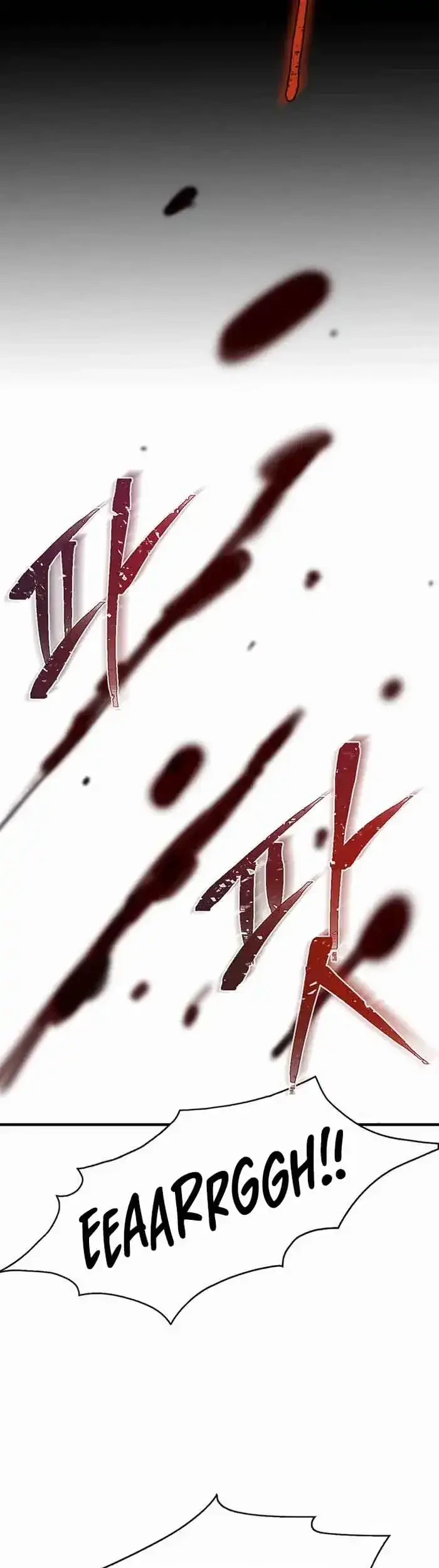 Limitless Chapter 43 Gambar 79