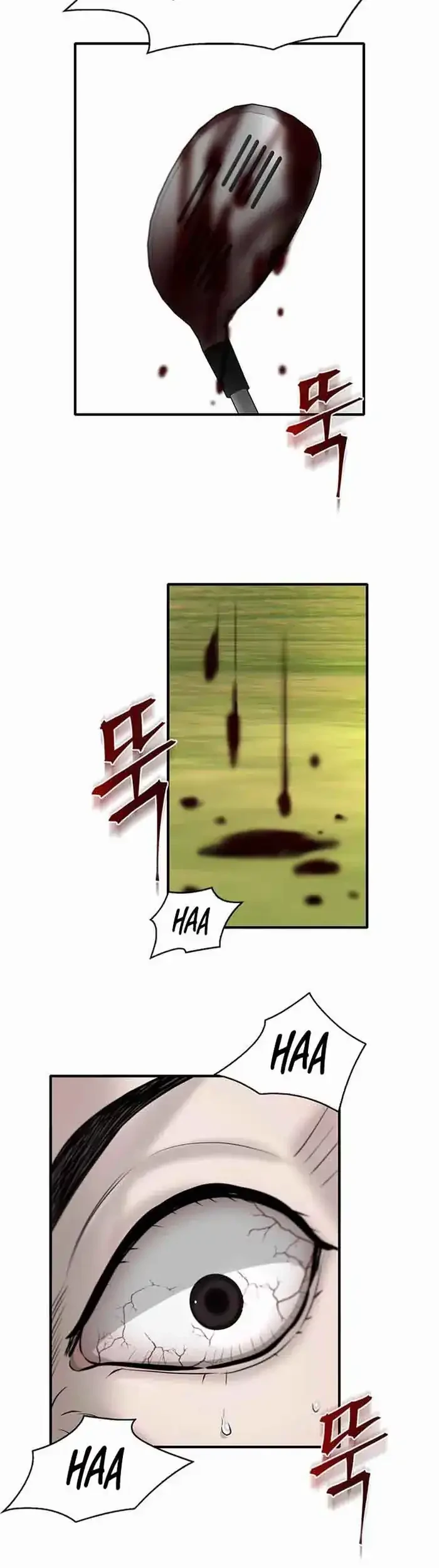 Limitless Chapter 43 Gambar 81