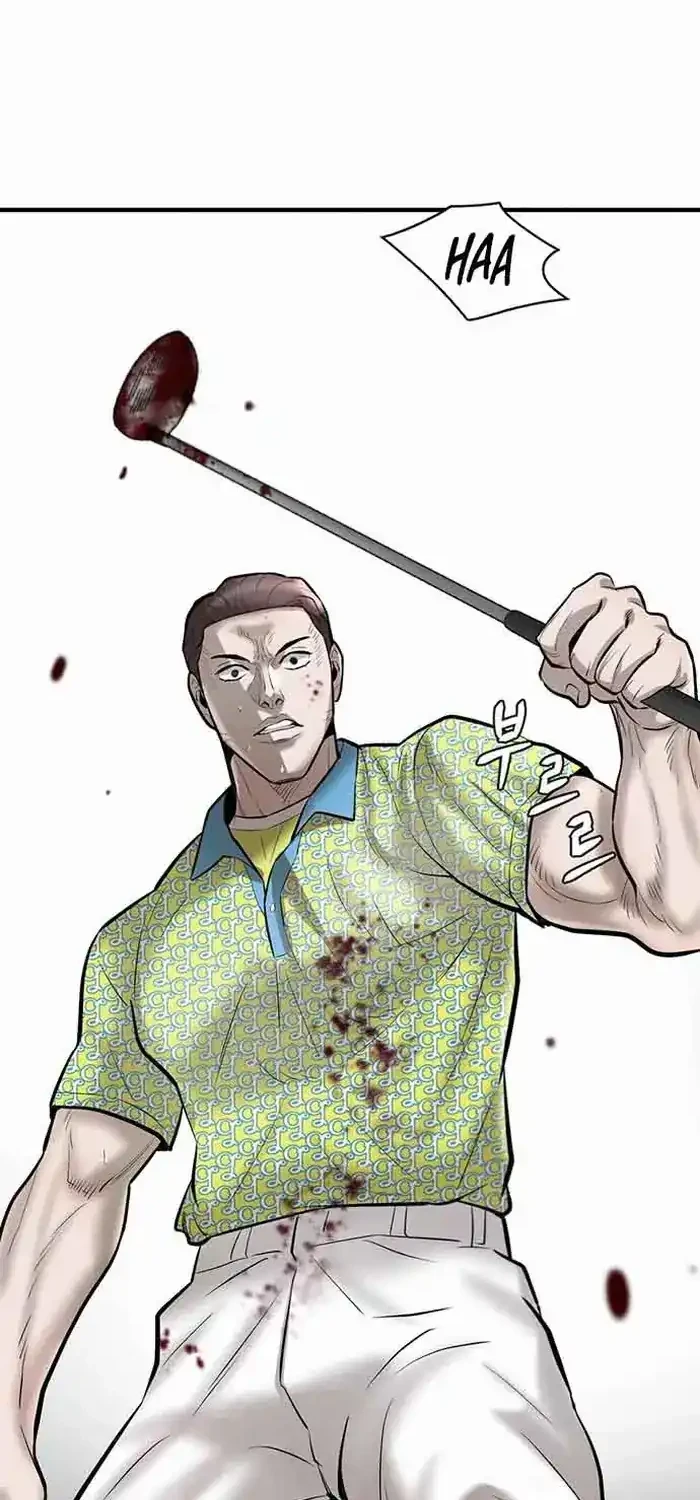 Limitless Chapter 43 Gambar 82