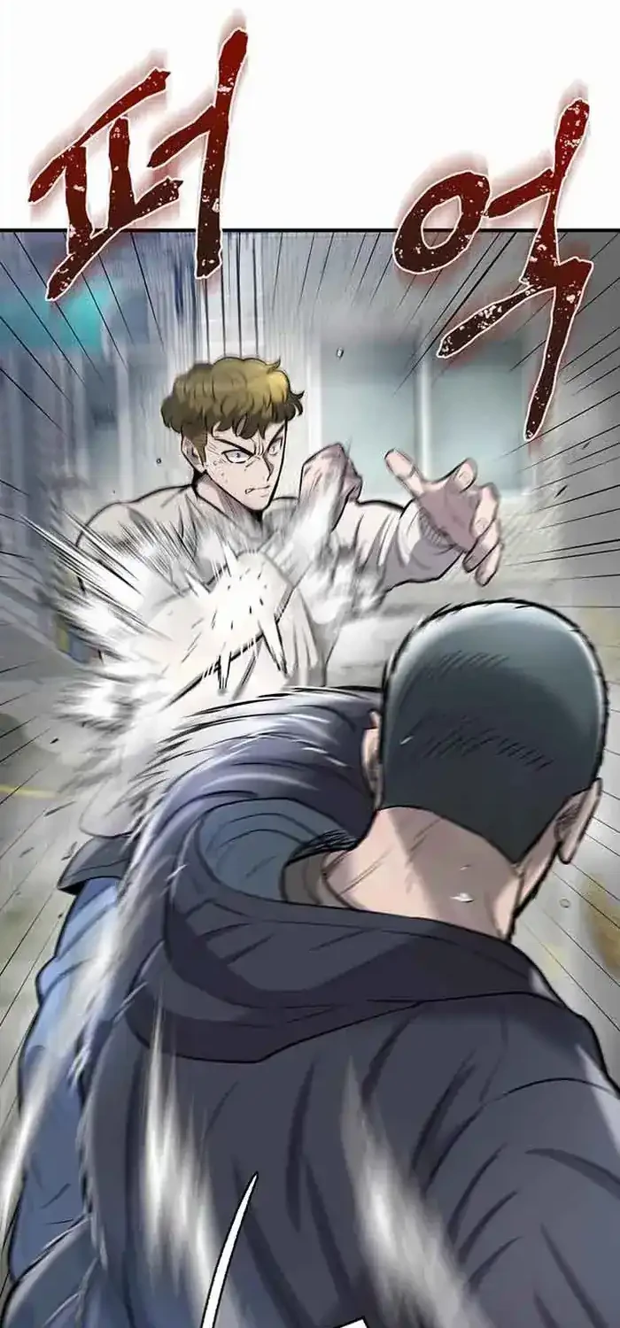 Limitless Chapter 43 Gambar 8