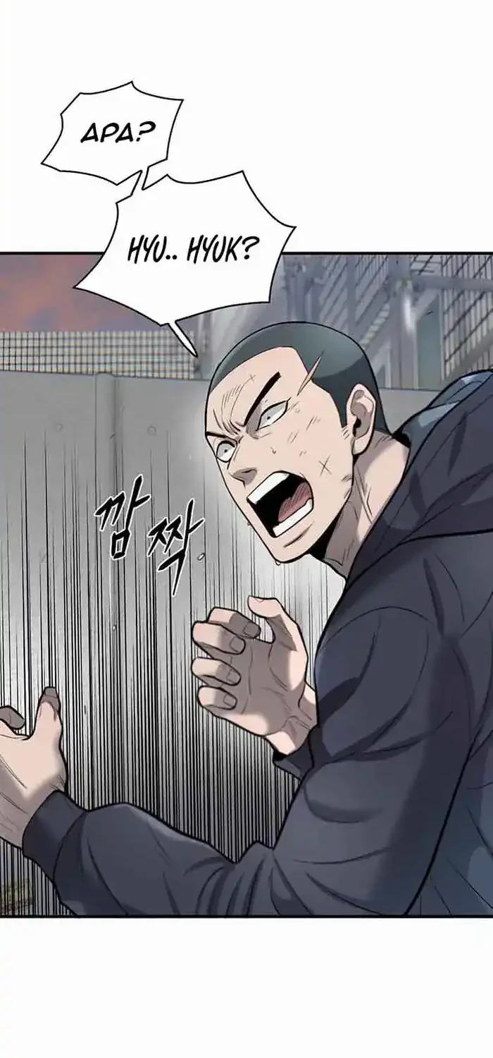 Limitless Chapter 43 Gambar 10