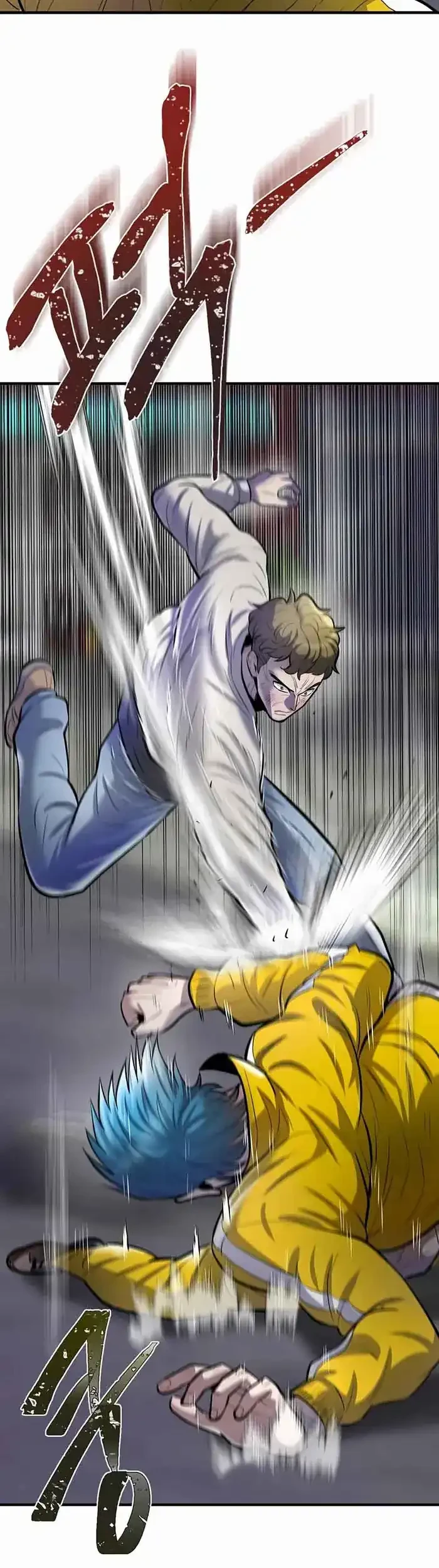 Limitless Chapter 44 Gambar 23