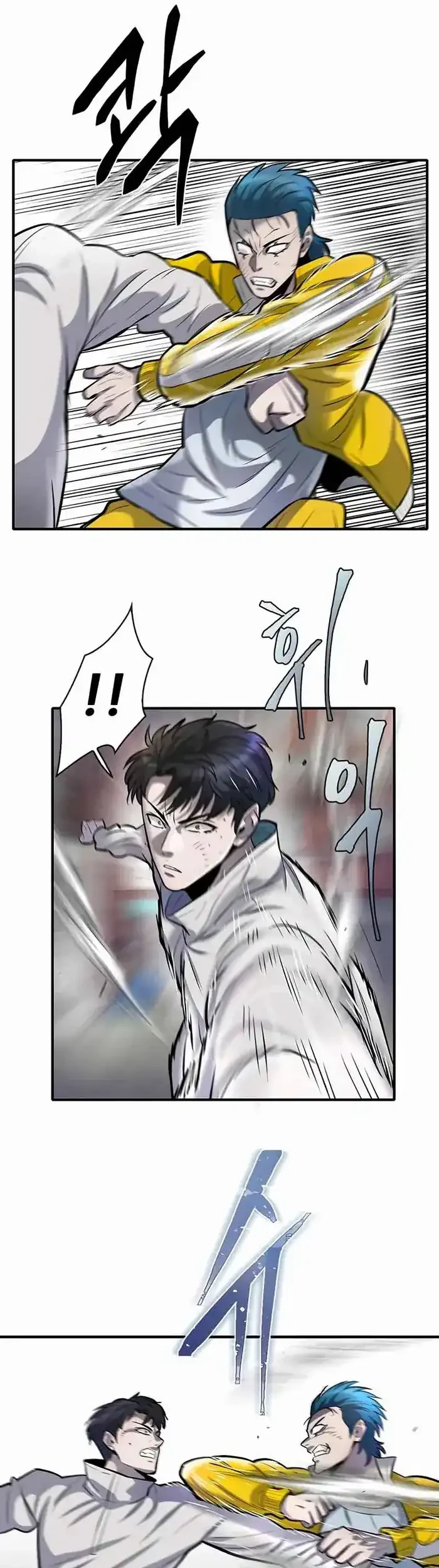 Limitless Chapter 44 Gambar 29