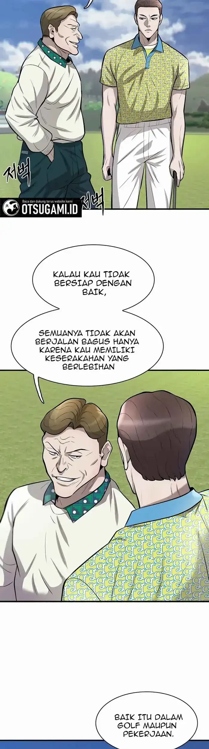 Limitless Chapter 44 Gambar 43