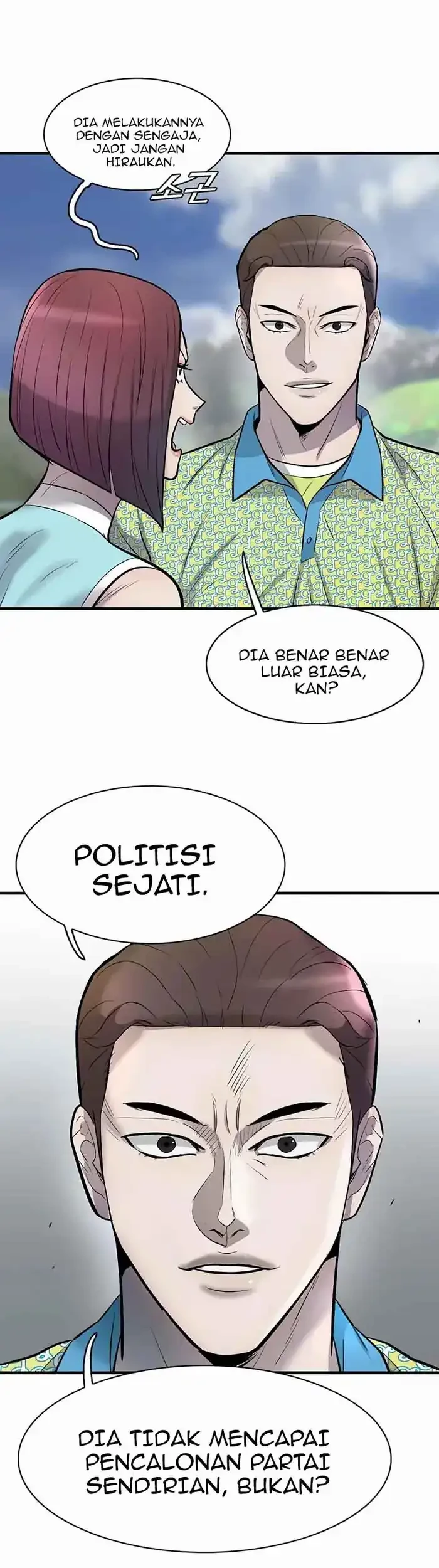 Limitless Chapter 44 Gambar 51