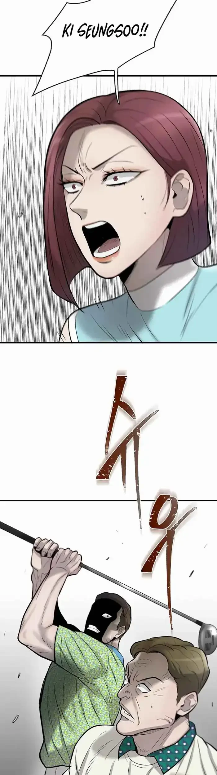 Limitless Chapter 44 Gambar 61