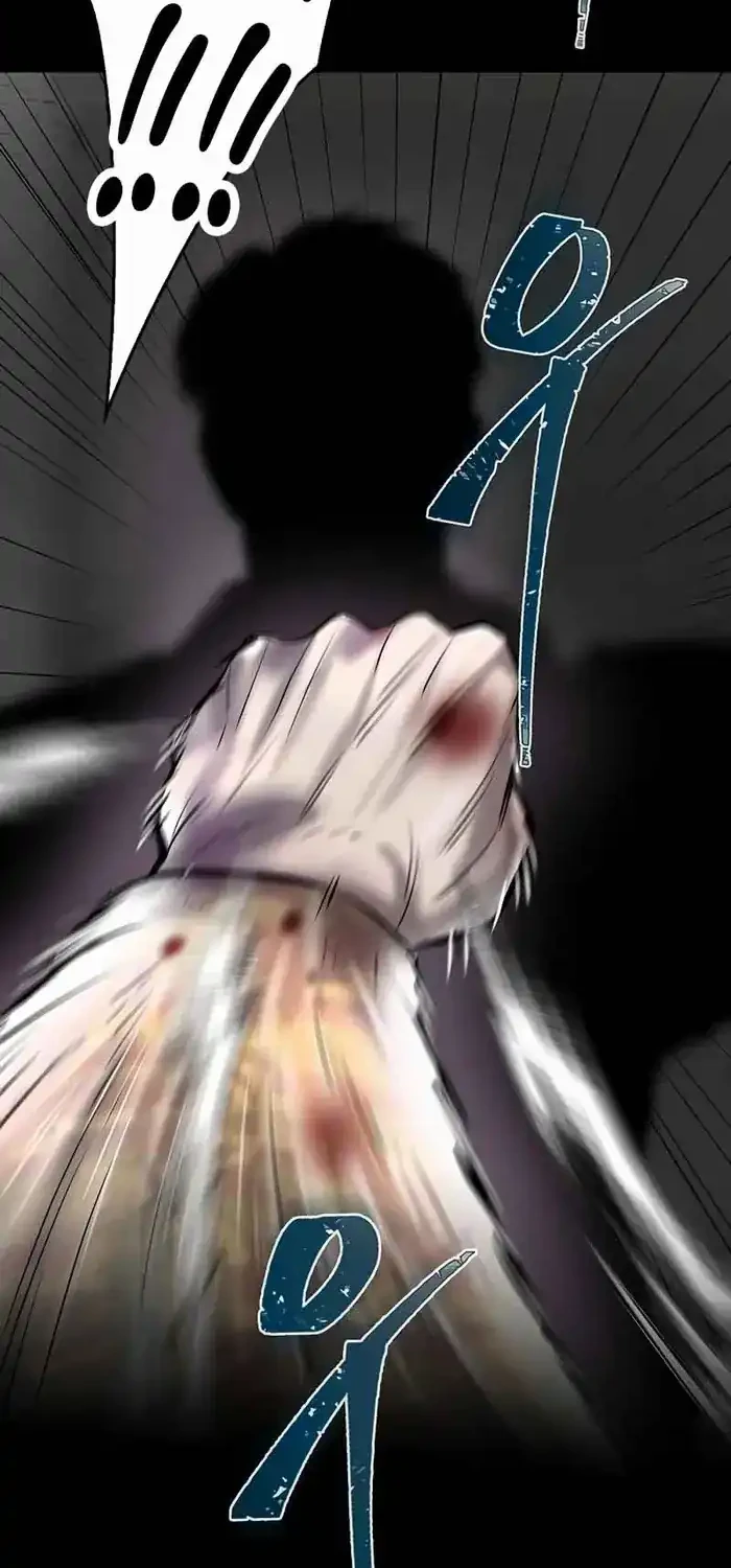 Limitless Chapter 44 Gambar 8