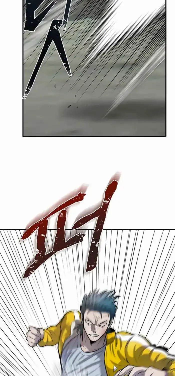 Limitless Chapter 44 Gambar 18