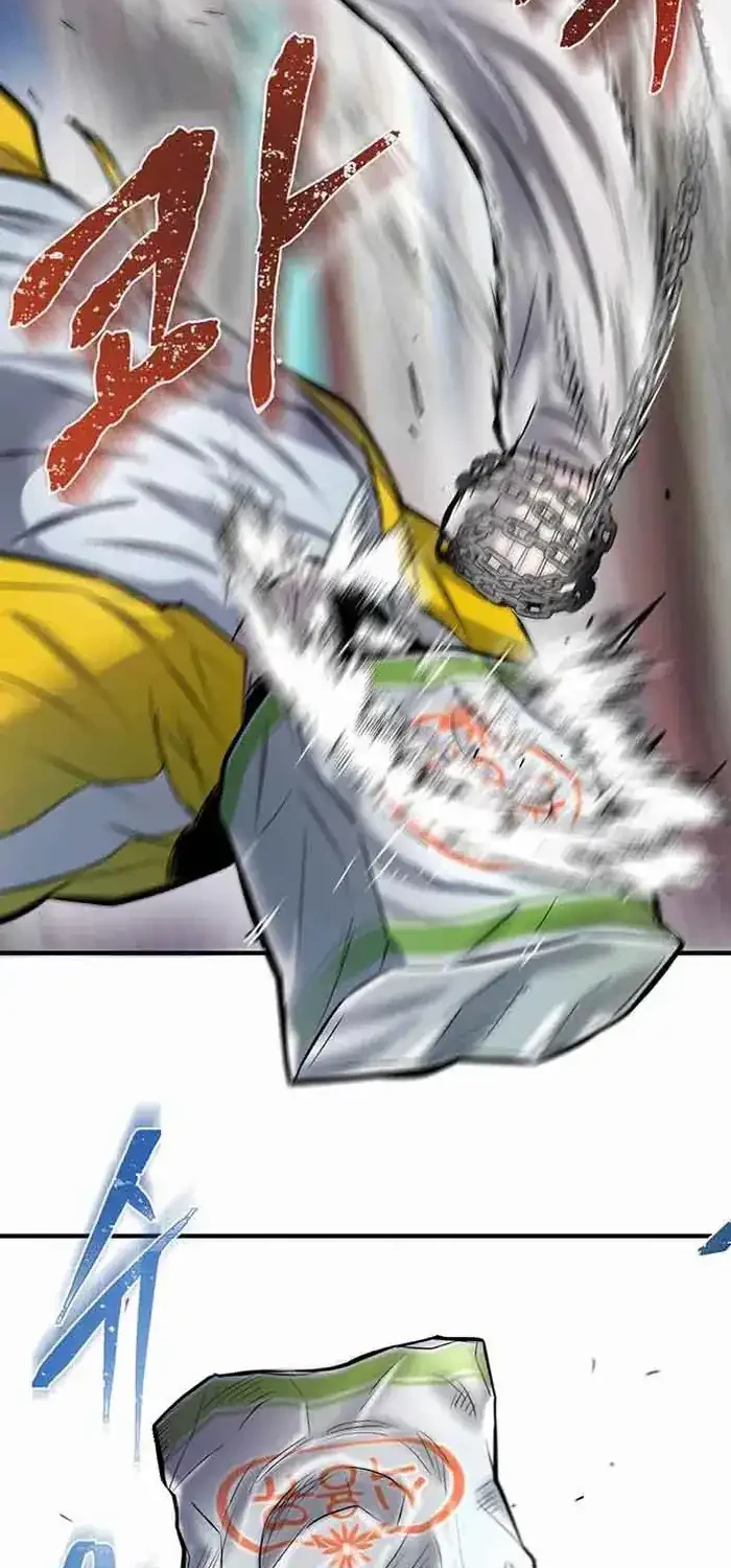 Limitless Chapter 45 Gambar 20