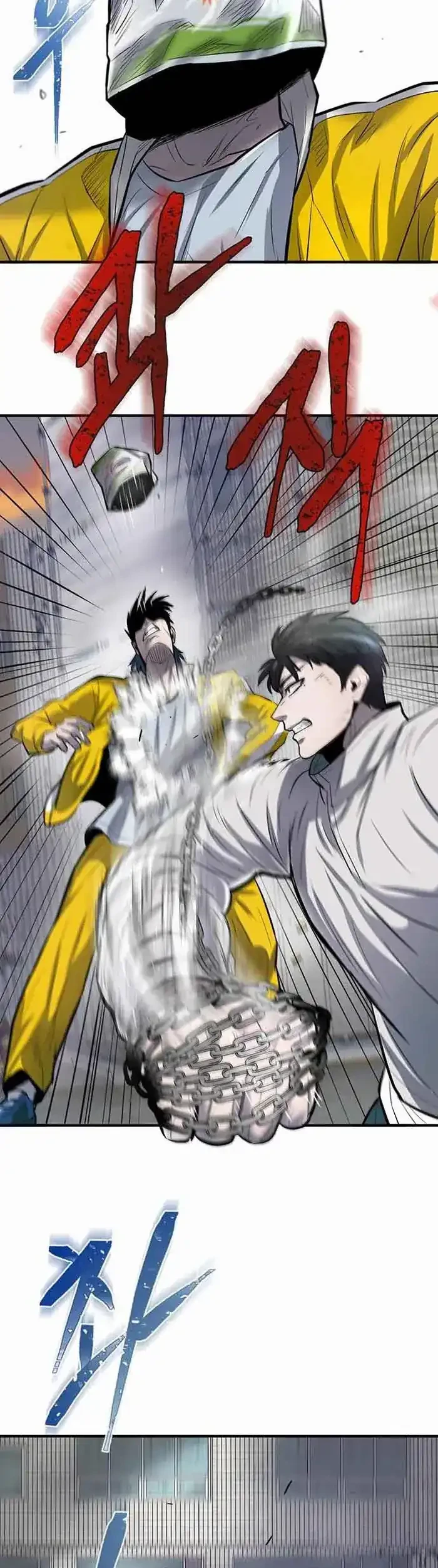 Limitless Chapter 45 Gambar 21