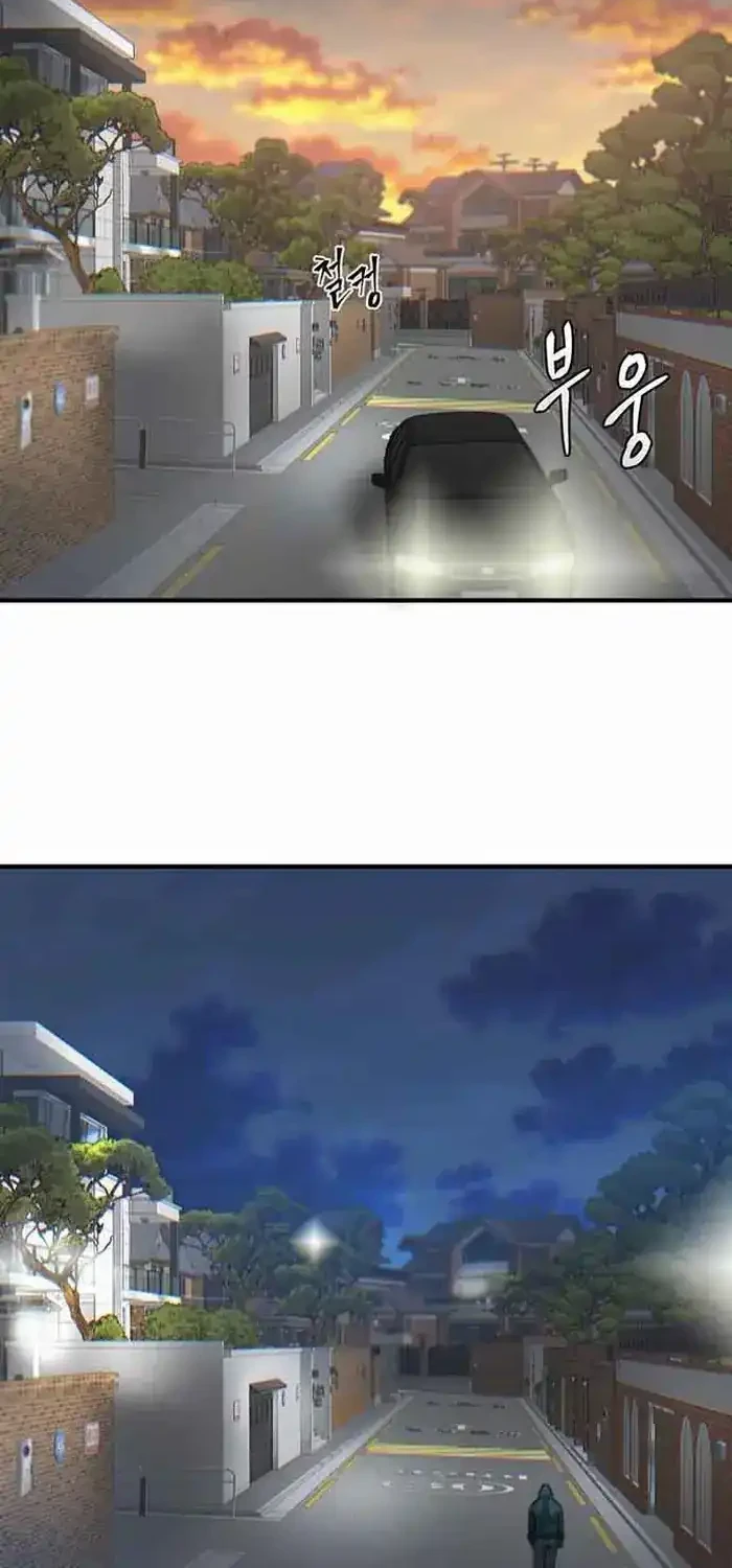 Limitless Chapter 45 Gambar 42