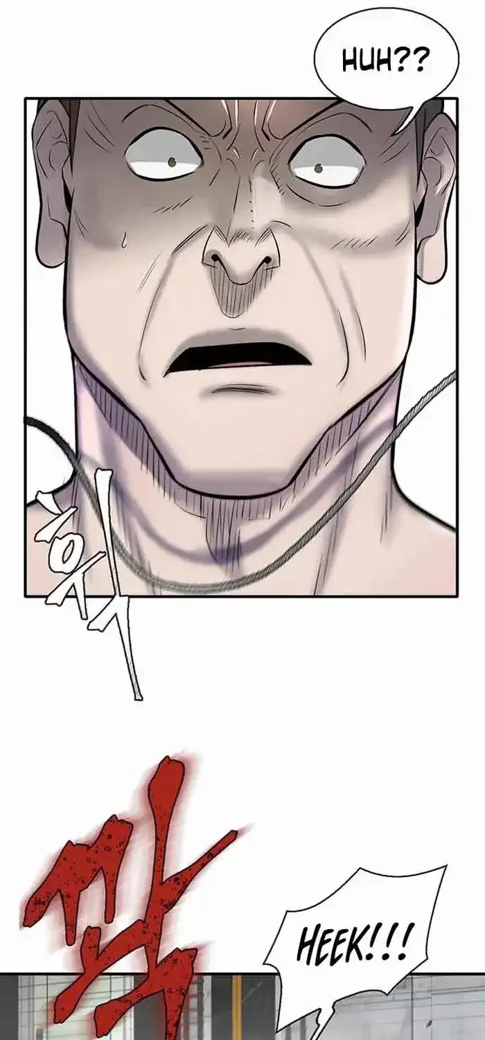 Limitless Chapter 45 Gambar 48