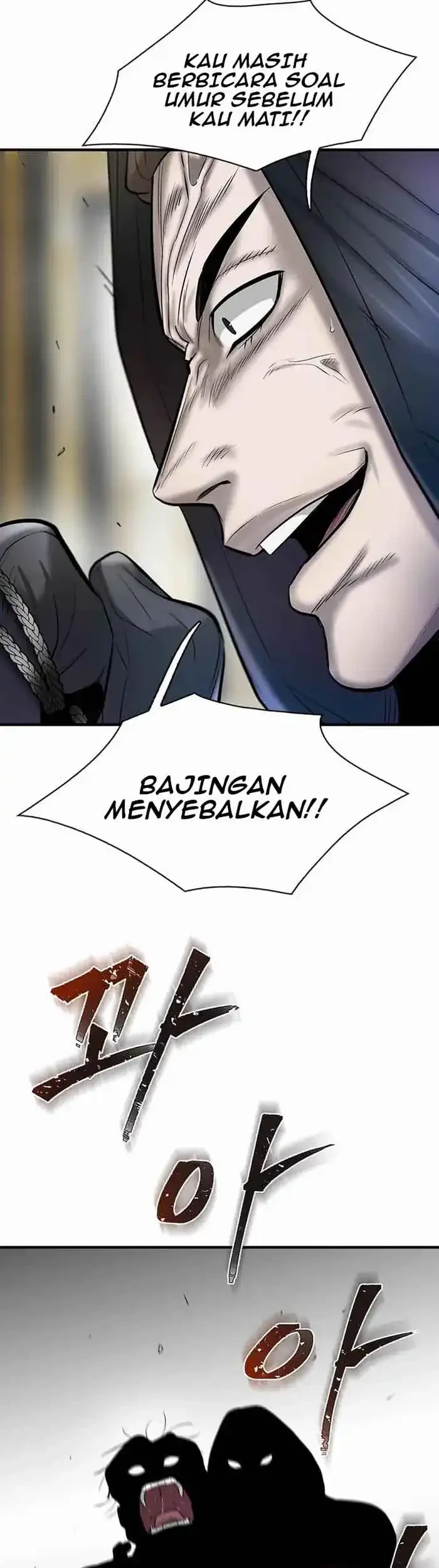 Limitless Chapter 45 Gambar 55